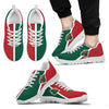 Dynamic Aparted Colours Beautiful Logo Minnesota Wild Sneakers