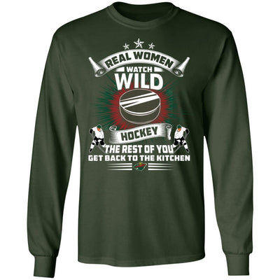 Funny Gift Real Women Watch Minnesota Wild T Shirt