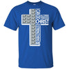 Gorgeous I Can Do All Things Through Christ Philadelphia Eagles T Shirts