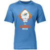 Miami Dolphins Girl Win Or Lose T Shirts