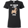 Pug - My brain is 80% T Shirts?