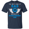 The Best Kind Of Dad Carolina Panthers T Shirts
