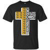 Gorgeous I Can Do All Things Through Christ Jacksonville Jaguars T Shirts