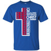 Gorgeous I Can Do All Things Through Christ New York Giants T Shirts