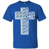 Gorgeous I Can Do All Things Through Christ Detroit Lions T Shirts