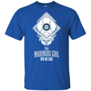Seattle Mariners Girl Win Or Lose T Shirts