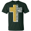 Gorgeous I Can Do All Things Through Christ Green Bay Packers T Shirts