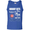 Nobody Gets Between Mom And Her Chicago Cubs T Shirts