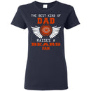 The Best Kind Of Dad Chicago Bears T Shirts