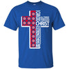 Gorgeous I Can Do All Things Through Christ Chicago Cubs T Shirts