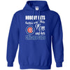 Nobody Gets Between Mom And Her Chicago Cubs T Shirts