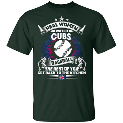 Funny Gift Real Women Watch Chicago Cubs T Shirt