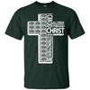 Gorgeous I Can Do All Things Through Christ New York Jets T Shirts