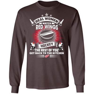 Funny Gift Real Women Watch Detroit Red Wings T Shirt