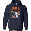 Chicago Bears Make Me Drinks T Shirt