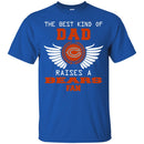 The Best Kind Of Dad Chicago Bears T Shirts