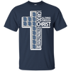 Gorgeous I Can Do All Things Through Christ San Diego Padres T Shirts