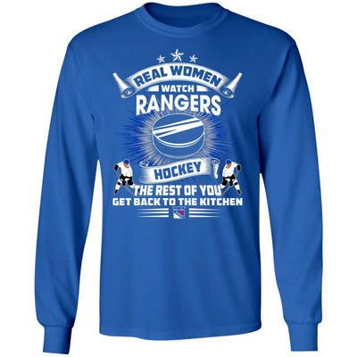 Funny Gift Real Women Watch New York Rangers T Shirt