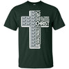 Gorgeous I Can Do All Things Through Christ Philadelphia Eagles T Shirts