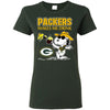 Green Bay Packers Make Me Drinks T Shirt