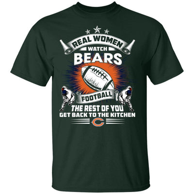 Funny Gift Real Women Watch Chicago Bears T Shirt