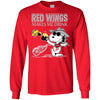 Detroit Red Wings Make Me Drinks T Shirt