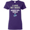 I Love My Wife And Cheering For My Kansas City Royals T Shirts