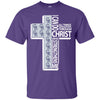 Gorgeous I Can Do All Things Through Christ Colorado Rockies T Shirts