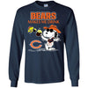 Chicago Bears Make Me Drinks T Shirt