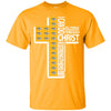 Gorgeous I Can Do All Things Through Christ Nashville Predators T Shirts